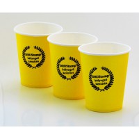 Pecsételés papírpohárra