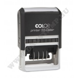 COLOP Printer 55 MAGAS dátumbélyegző egyedi lenyomattal