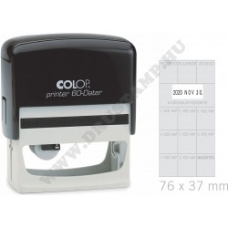 COLOP Printer 60 dátumbélyegző szöveggel Á (álló)